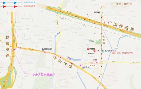 天河珠村公交路线（天河珠村公交路线查询）-图3