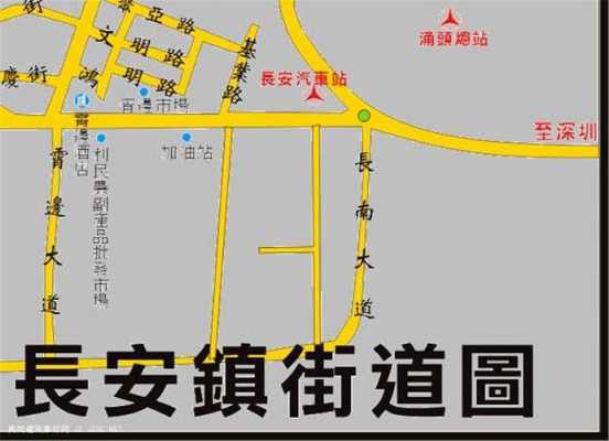 长安镇6路公交路线（去长安镇坐几路公交车）-图2