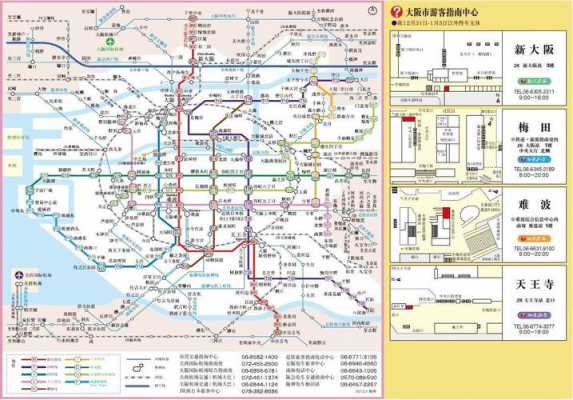 大阪公交路线图（大阪交通攻略）-图1