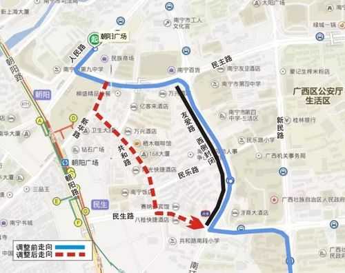 中华友爱路口公交路线（中华友爱路口公交路线怎么走）-图2