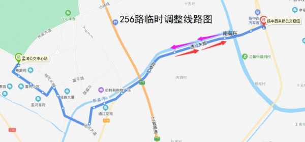 苏州256路公交路线（苏州256路公交路线时间表）-图2