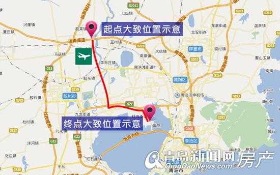 红岛到机场公交路线（红岛到胶州机场）-图1