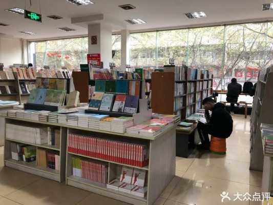 南充文轩书店公交路线（南充文轩书店可以借书吗）-图3