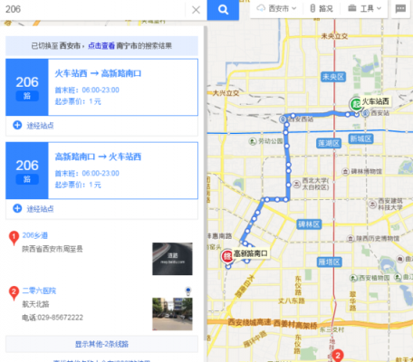 251路公交路线（251路公交车路线路线查询）-图2