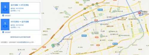 呼市南山公园公交路线（呼市南山公园公交路线图）-图3