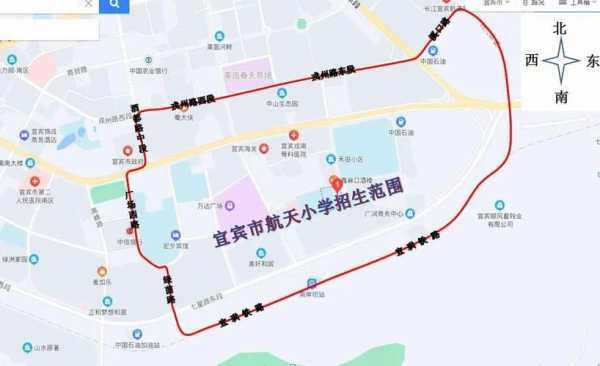 宜宾江北实验小学公交路线（宜宾江北有哪些小学）-图1