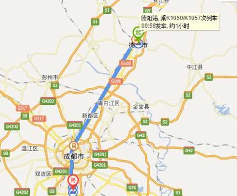 到德阳希望城公交路线（德阳希望城在哪里）-图3