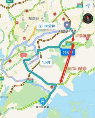 罗湖到盐田公交路线（深圳罗湖区到盐田区多远）-图3