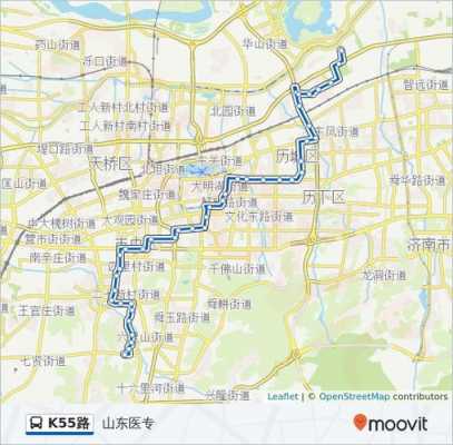 济南550路公交路线（济南公交车55路终点站路线）-图2