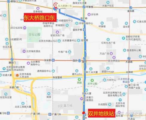 呼家楼双井公交路线（呼家楼公交车）-图3