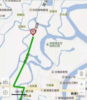 麻涌华阳湖公交路线（麻涌华阳湖需要门票吗）-图3