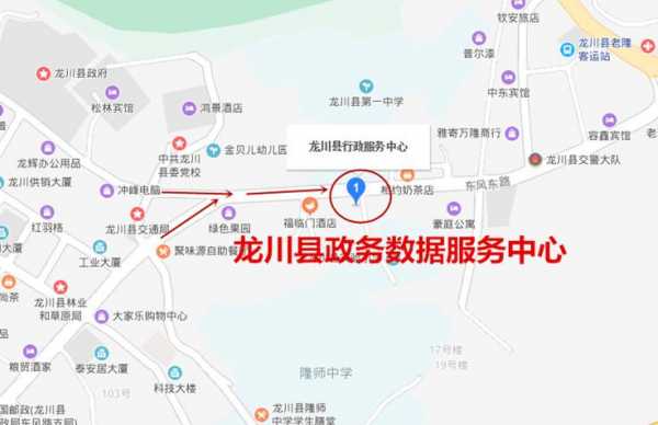 龙川县公交路线（龙川县公交路线图）-图3