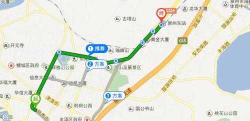 南安到泉州公交路线（南安到泉州汽车站）-图3