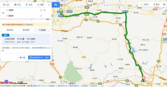 邯郸陵园路公交路线牌（邯郸陵园路西延至铁西规划）-图3