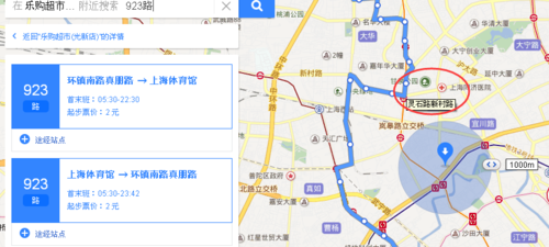 923公交路线图（923路公交路线）-图2