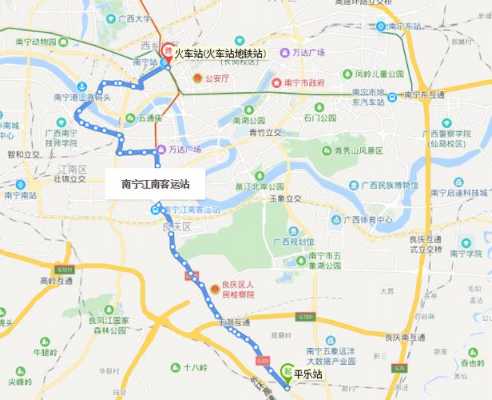 南宁b01公交路线（南宁市b01公交线路发止时间）-图1