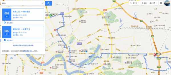 南宁b01公交路线（南宁市b01公交线路发止时间）-图3