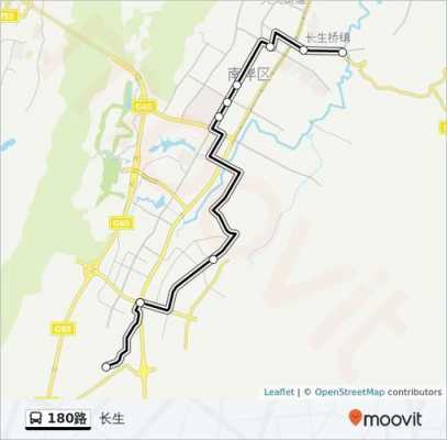 重庆180路公交路线（重庆180路公交路线查询）-图1