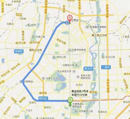 长春66路公交路线图（长春66路公交路线图）-图3