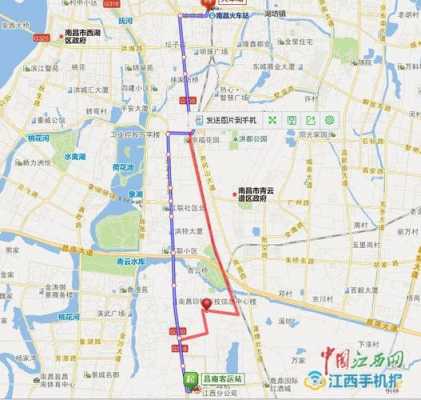 南昌中医院公交路线（南昌中医院坐几路公交车）-图2