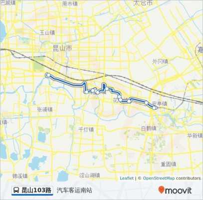 昆山103路公交路线（昆山103公交车多长时间一班）-图1