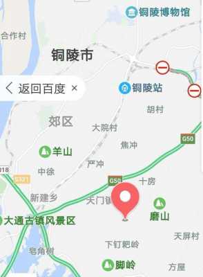 铜陵董店公交路线（铜陵董店公交路线图）-图3