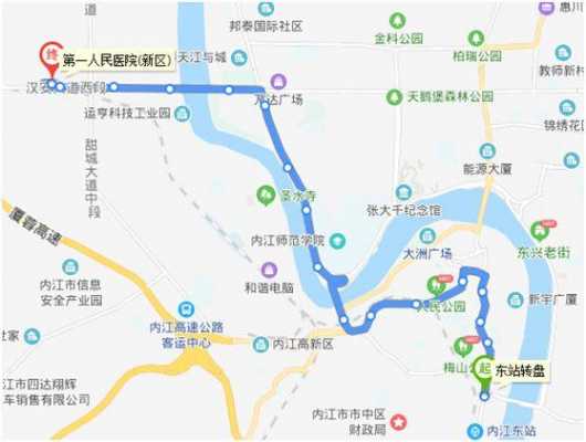 内江公交路线查询软件（内江公交路线查询软件叫什么）-图3