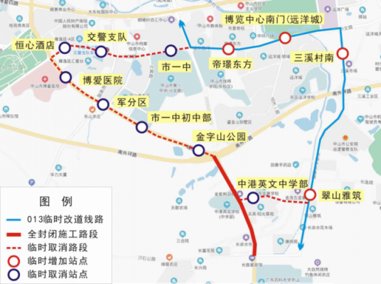 中山免费公交路线（中山免费公交路线有哪些）-图2