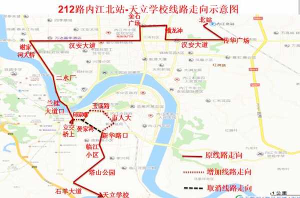 内江214公交路线（内江204公交线路查询）-图1