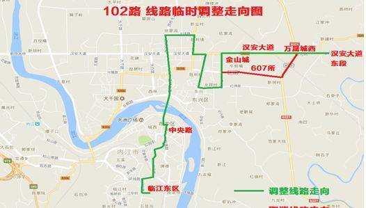 内江214公交路线（内江204公交线路查询）-图2