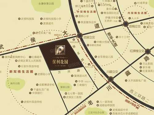 保利花园公交路线（保利花园公交路线图）-图1