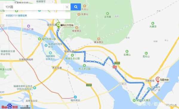 福州118路公交路线（福州118路公交车路线停靠站）-图1