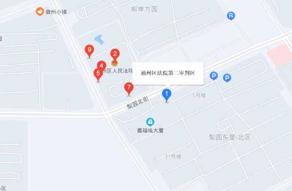 通州区法院公交路线（到通州法院怎么坐车）-图1