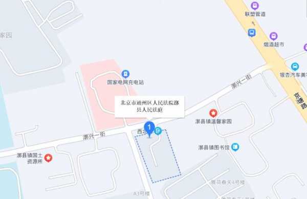 通州区法院公交路线（到通州法院怎么坐车）-图2