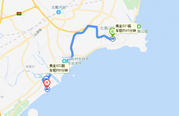 北戴河环城公交路线（北戴河公交线路一览表）-图2