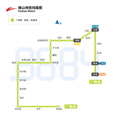 佛山桂05公交路线（佛山公交桂19路车线路图）-图2