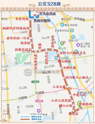 公交路线查询苏州（公交车查询路线苏州）-图3