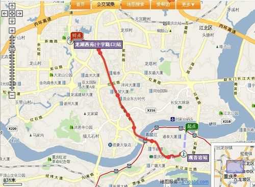 重庆口腔医院公交路线（重庆口腔医院公交路线查询）-图2