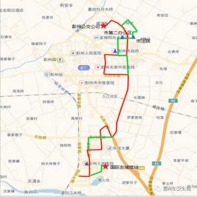 彭州307公交路线（彭州307公交车路线）-图2