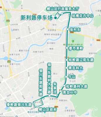 崂山的公交路线（崂山风景区公交）-图3