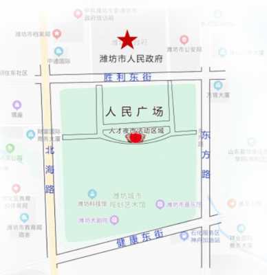 潍坊人民广场公交路线（潍坊人民广场公交路线查询）-图1