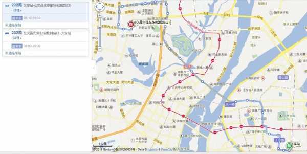 南昌公交路线232（南昌公交路线图）-图1