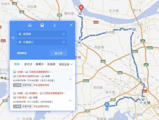 七圩公交路线（七圩公交路线查询）-图1