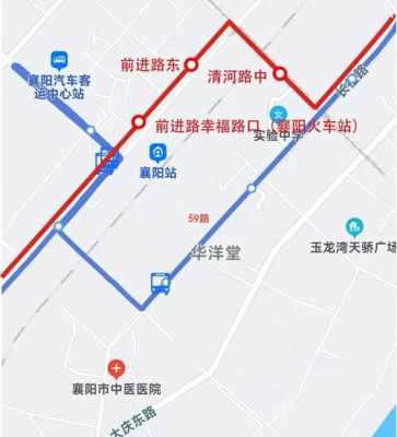 襄城县城区公交路线（襄城县夏季公交车时间表）-图3