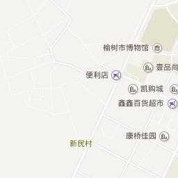 榆树公交路线（榆树公交车路线）-图3