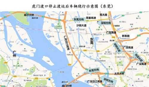 南沙虎门渡口公交路线（广州南沙虎门渡口坐船）-图2