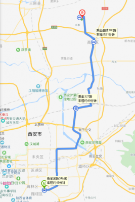 高陵到西安的公交路线（高陵到西安的公交路线图）-图2