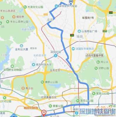 深圳龙华668号公交路线（深圳龙华668号公交路线图）-图3