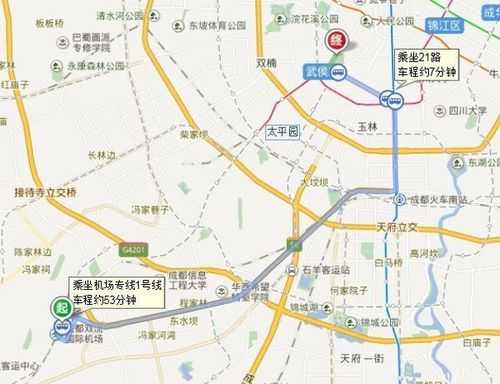 成都双流213公交路线（双流21路公交车）-图1