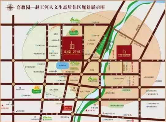 菏泽花城公交路线（菏泽市花城小区属于哪个区）-图3